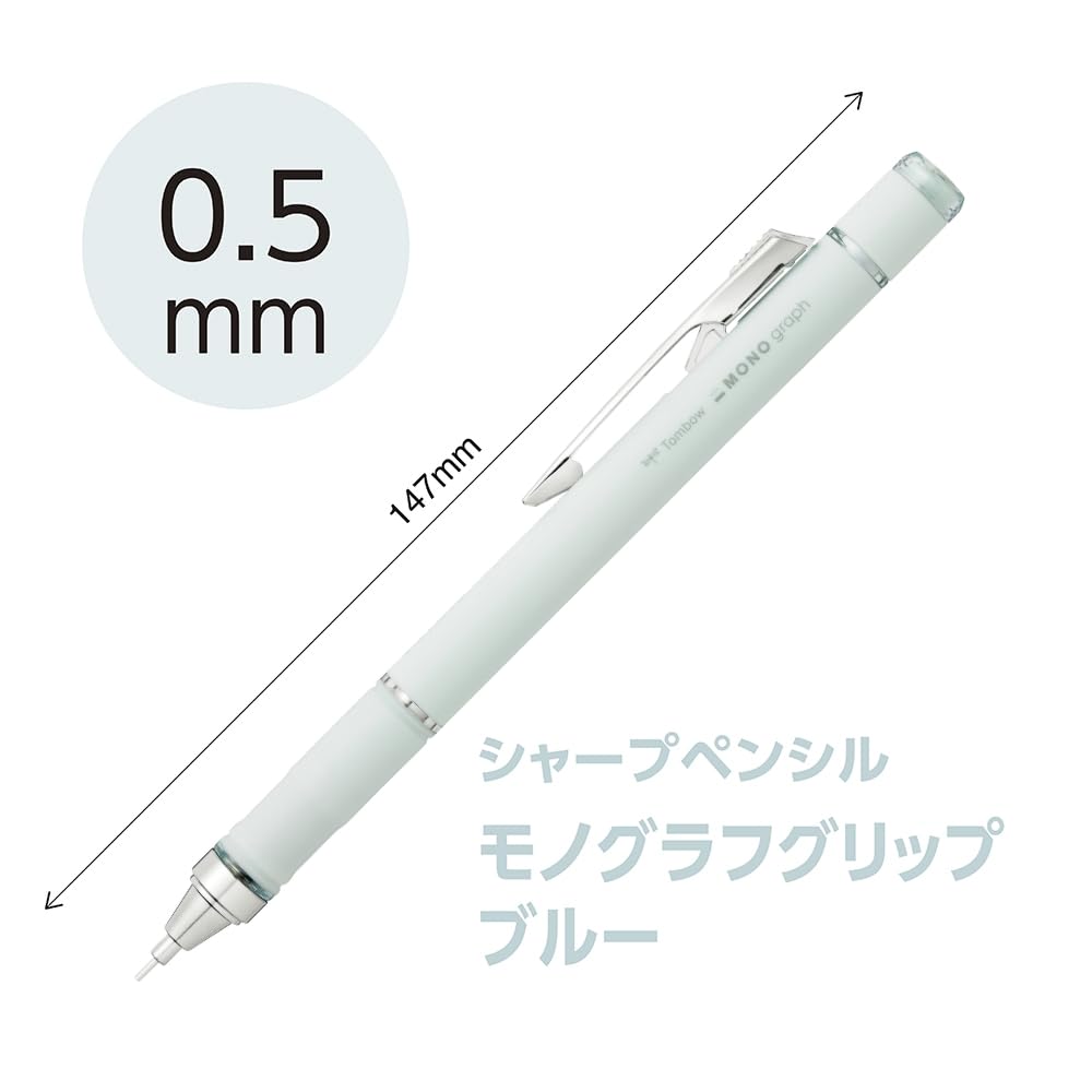 Tombow Mechanical Pencil, 0.5mm, MONO Monograph Grip (Soft Fit Grip for Anti-Fatigue), Ivory DPA-151B