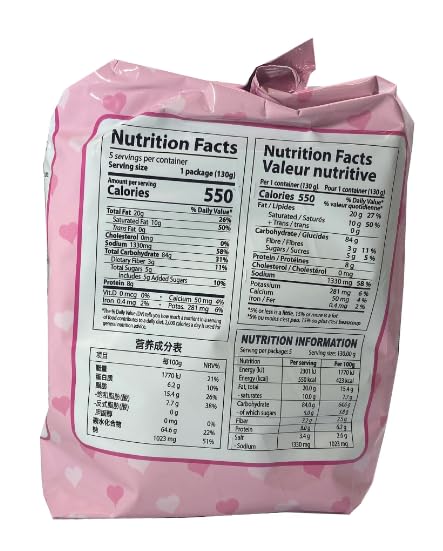 Samyang Hot chicken stir fried ramen noodle, Carbo 5 pk, 22.9 Ounce