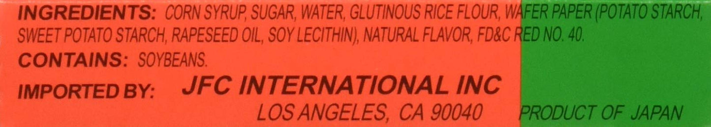 Botan Ame Rice Candy, 0.75 Ounce (Pack of 20), Package May Vary