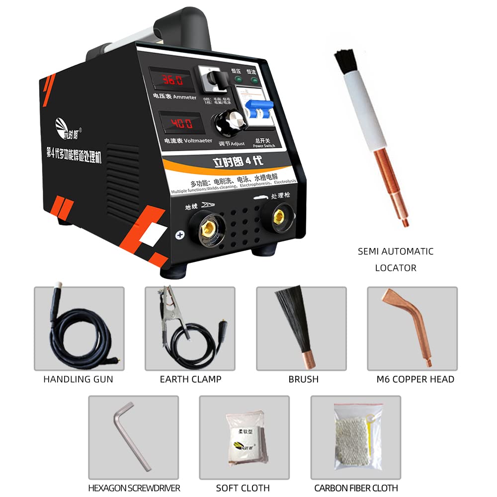 DKland LSL-4000 Weld Bead Electrolysis Cleaning Machine 220V,Industrial Weld Cleaner for TIG, Spot Welds. Welding Supplies