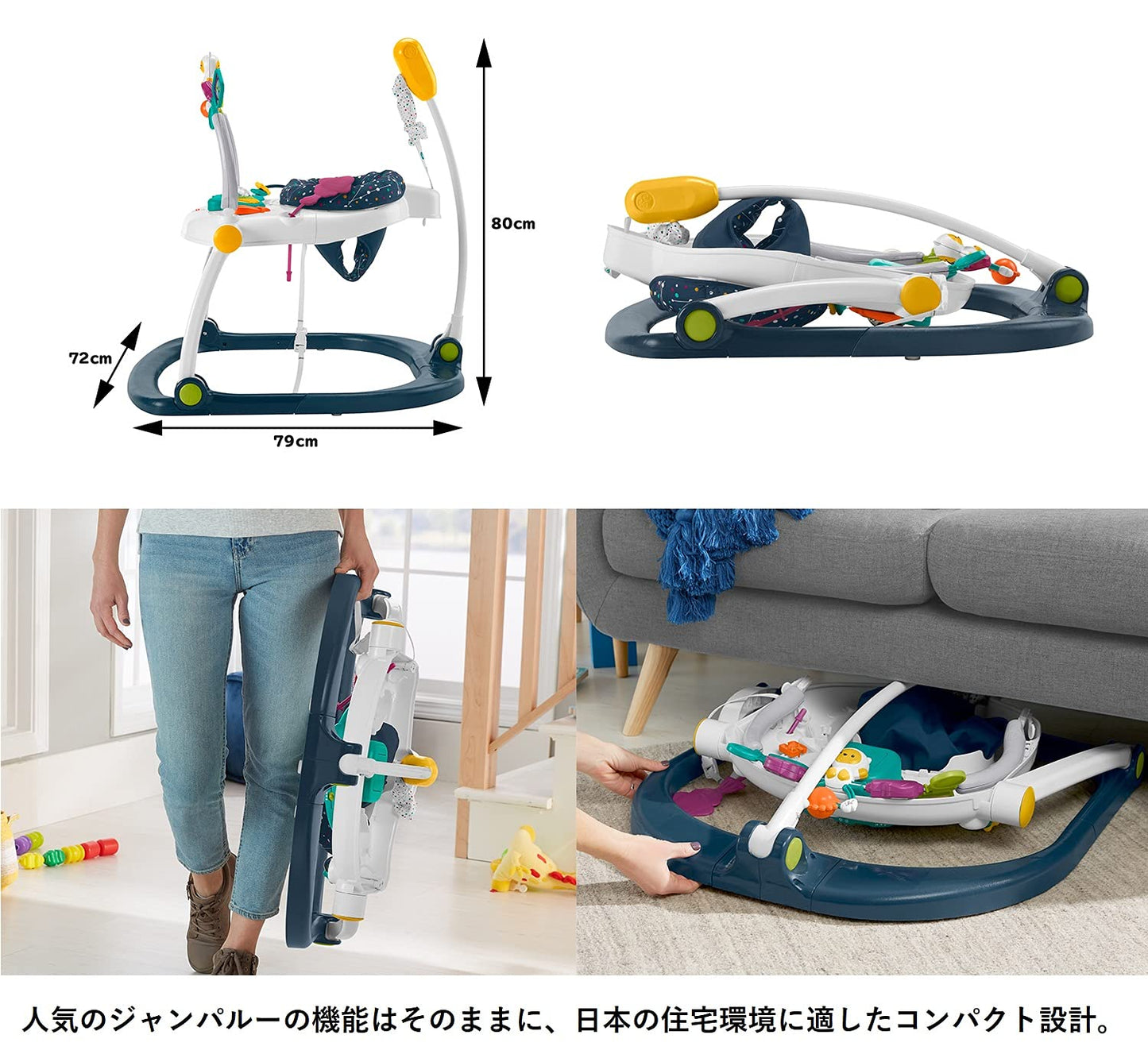 Fisher-Price Baby Jumperoo Baby Bouncer and Activity Center with Lights and Sounds, Astro Kitty SpaceSaver