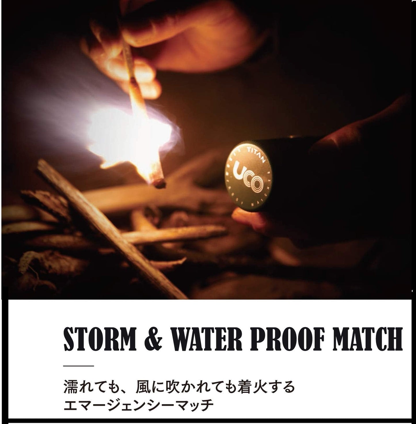 UCO Titan Stormproof Long Burning Waterproof and Windproof Matches (25 Count)