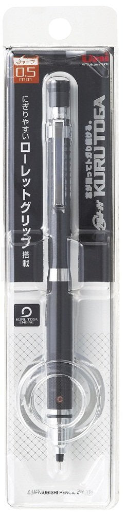 uni Core Keeps Sharp Mechanical Pencil, Gun Metallic (M510171P.43)