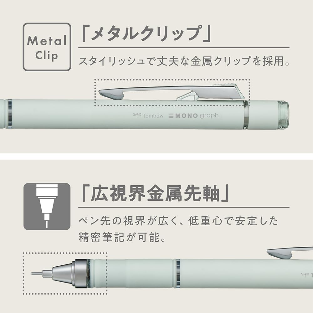 Tombow Mechanical Pencil, 0.5mm, MONO Monograph Grip (Soft Fit Grip for Anti-Fatigue), Ivory DPA-151B