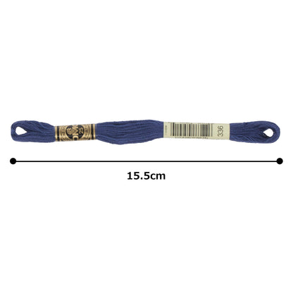 DMC 6-Strand Embroidery Cotton Floss, Navy Blue