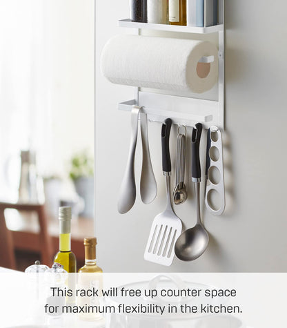 YAMAZAKI home 2560 Kitchen Rack-Magnetic Storage Holder & Organizer, One Size, White