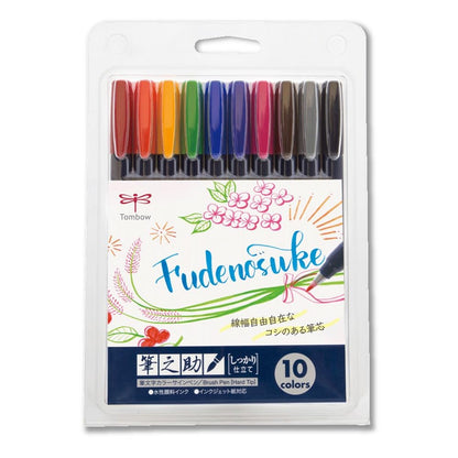 Tombow Fudenosuke Brush Pen - Hard - 10 Colors Set (WS-BH10C)
