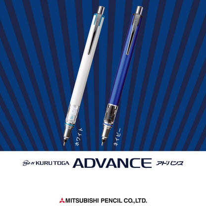 Uni Mechanical Pencil, Kuru Toga Advance, 0.7mm, White (M75591P.1)
