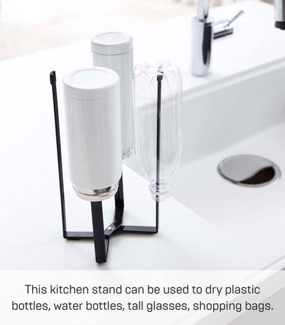 YAMAZAKI home 6785 Kitchen Multi Eco Stand-Multifunctional Plastic Bag Holder, One Size, Black