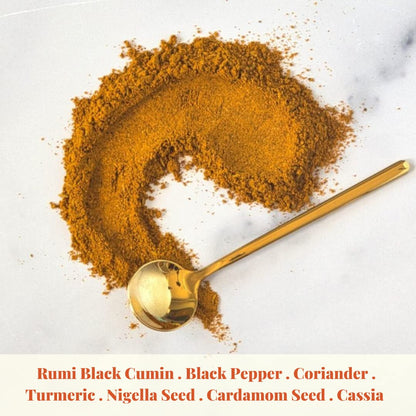 Rumi Spice - Afghan Curry Braise Spice Blend | Earthy & Rustic With Authentic Afghan Saffron (2.5 oz)