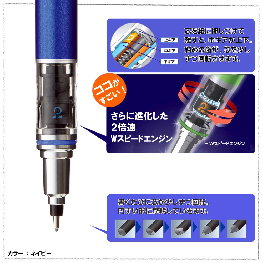 Uni Mechanical Pencil, Kuru Toga Advance, 0.7mm, White (M75591P.1)