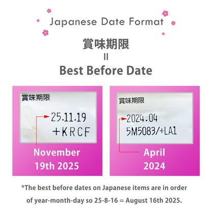 SHOGUN CANDY Box Japanese Snacks & Candy 30 Pieces Variety Dagashi Assortment