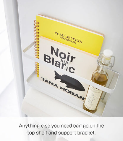 YAMAZAKI home 2560 Kitchen Rack-Magnetic Storage Holder & Organizer, One Size, White