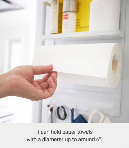 YAMAZAKI home 2560 Kitchen Rack-Magnetic Storage Holder & Organizer, One Size, White