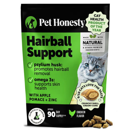Cat Hairball Support Crunchy & Creamy Chews, Hairball Remedy Cat Treats, Furball Treatment, Supports Skin & Coat, Digestion, Vitamins & Hairball Medicine, Chicken (90-Day Supply)