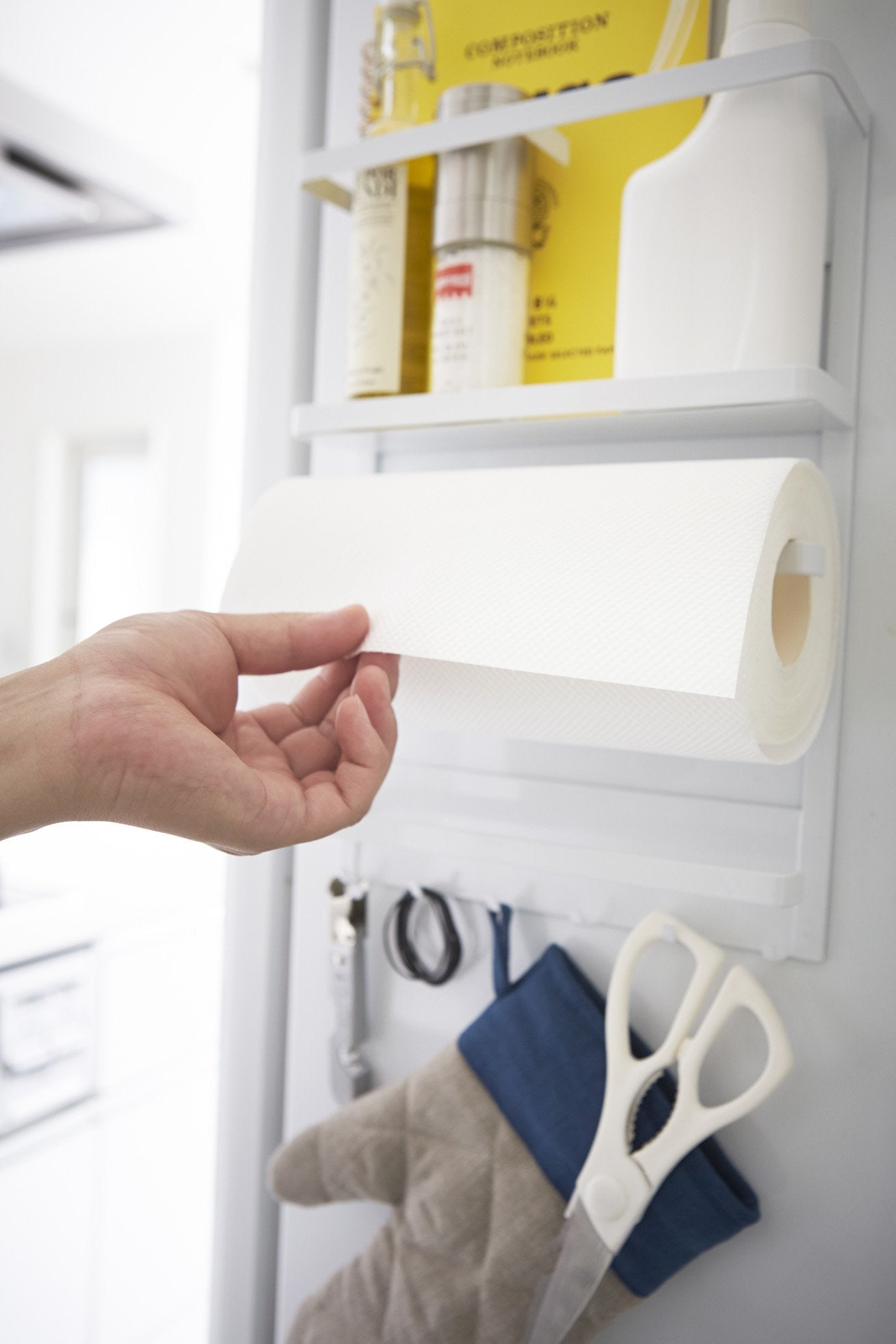 YAMAZAKI home 2560 Kitchen Rack-Magnetic Storage Holder & Organizer, One Size, White