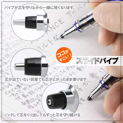 Uni Mechanical Pencil, Kuru Toga Advance, 0.7mm, White (M75591P.1)