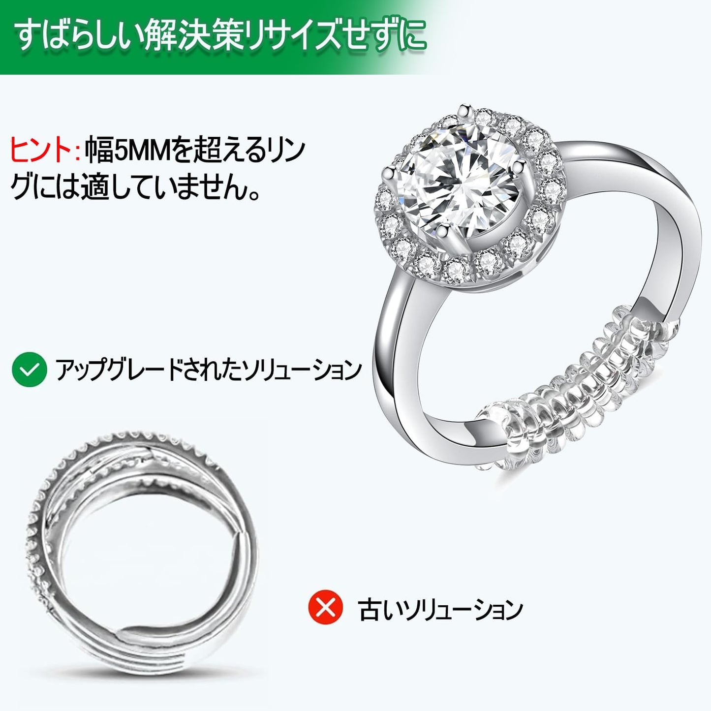 Ring Sizers for Loose Rings, Eiito Ring Size Adjuster Spacers or Tightener, Invisible Guards, 6 Sizes Fitter, Resizer Fit Almost Any Rings, Reduces Size by 0.5-1.5