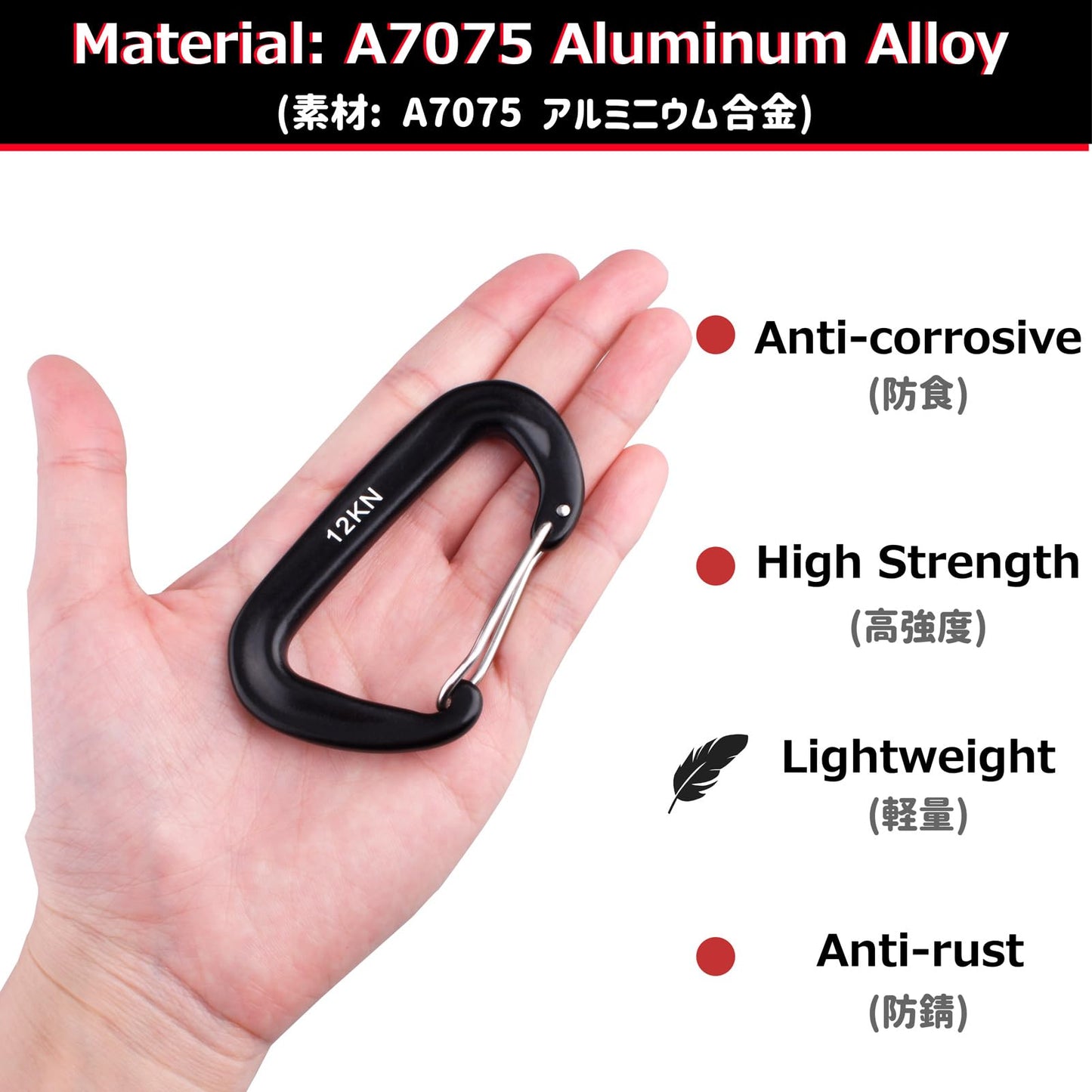 Azarxis Carabiner Clips, 12 kN Aluminium D Ring Heavy Duty Lightweight Caribeaners Key Chains for Hammock, Camping, Hiking, Outdoor, Gym, Dog Leash, Backpack, Harness (12kN - Wiregate - Black - 4 PCS)