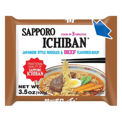 [SAPPORO ICHIBAN] Ramen Noodles, Beef Flavor, No. 1 Tasting Japanese Instant Noodles (3.5 Oz. x 24 packs) | 24 Pack Case