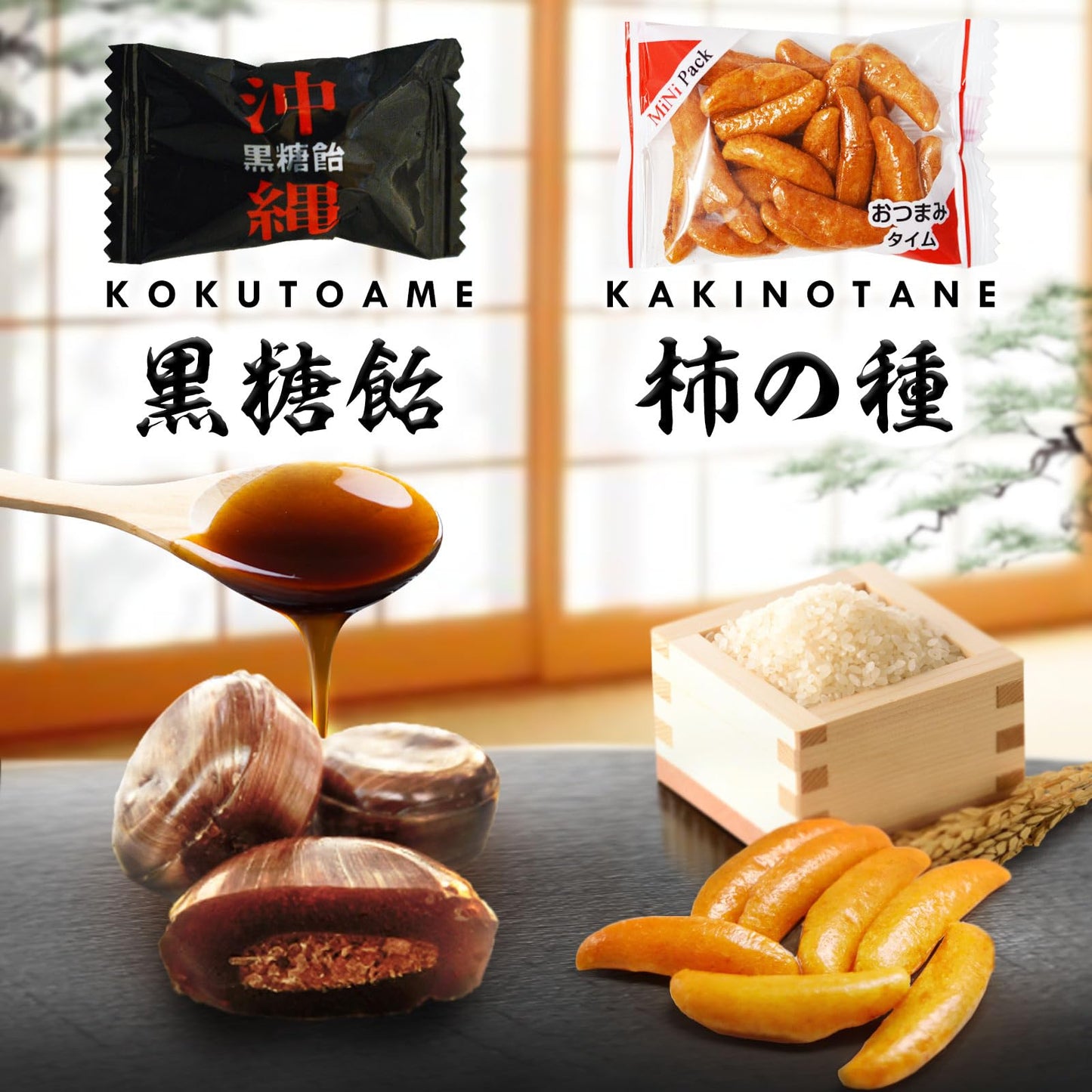 SHOGUN CANDY Box Japanese Snacks & Candy 30 Pieces Variety Dagashi Assortment