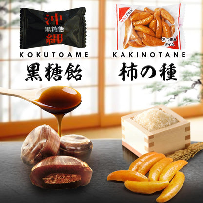 SHOGUN CANDY Box Japanese Snacks & Candy 30 Pieces Variety Dagashi Assortment