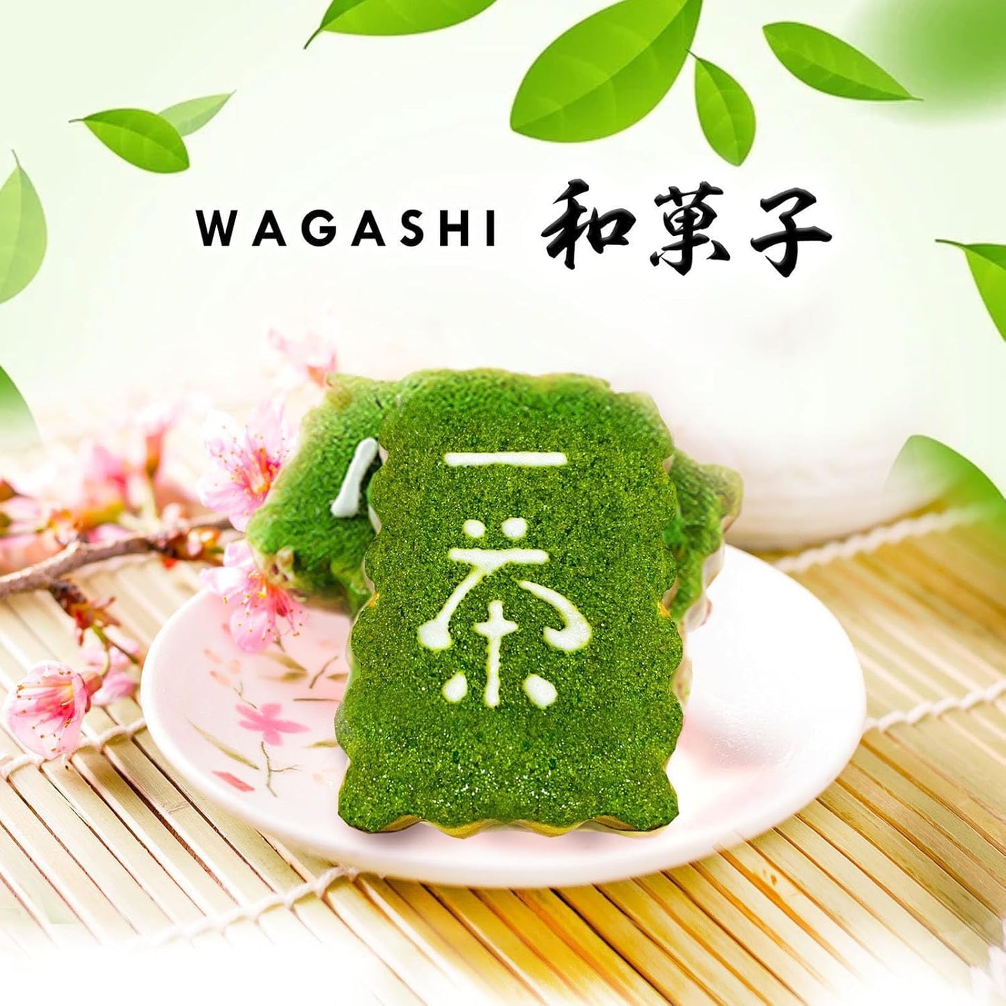 SHOGUN CANDY Box Japanese Snacks & Candy 30 Pieces Variety Dagashi Assortment