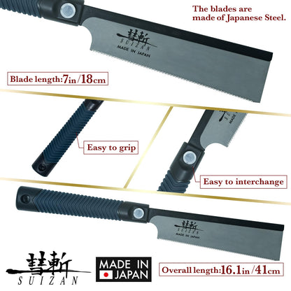 SUIZAN Dozuki Dovetail Saw 7" Rip Cross Angle Cut - Professional Japanese Pullsaw Handsaw Woodworking Tools