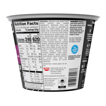 Top Ramen Hot Pot Fusions Japanese Garlic Tonkotsu Pork, 4.8 Ounce (Pack of 6)