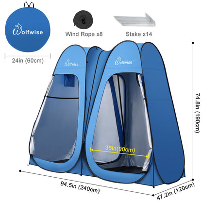 WolfWise 2 Room Pop Up Shower Privacy Tent Dressing Room Sun Shelter for Outdoor Camp Toilet Camping Biking Fishing