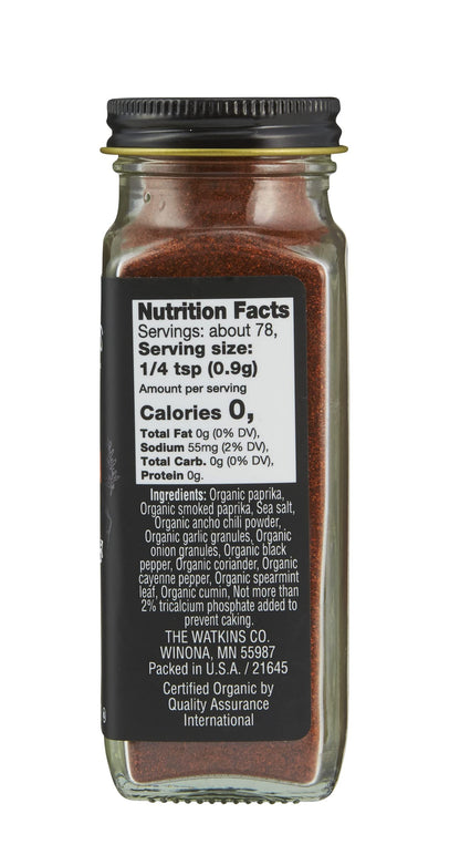 Watkins Gourmet Organic Spice Jar, Harissa, 2.5 oz. Bottle, 3-Pack