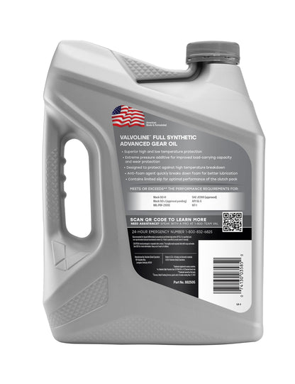 Valvoline SynPower SAE 75W-90 Full Synthetic Gear Oil 1 GA
