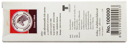 Zebra Thai Chinese Asian Stainless Steel Rice Soup Spoon (12 Pack), Silver