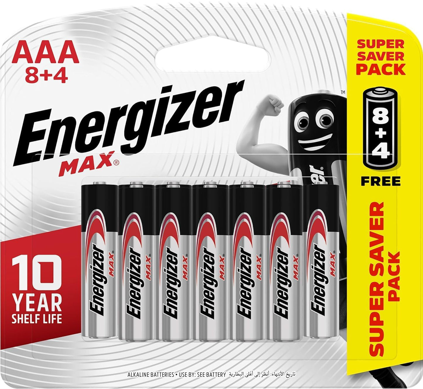 AAA Batteries, 48 count - Energizer MAX Premium Alkaline Triple A Battery