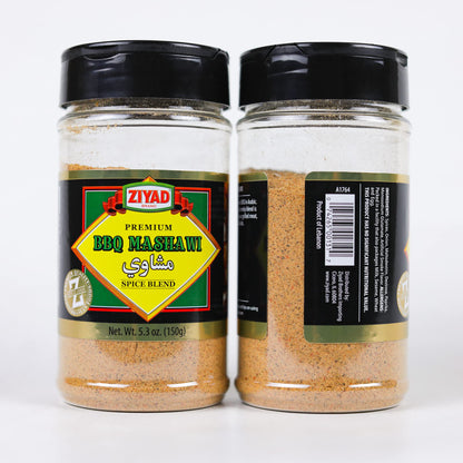 Ziyad Shaker Premium BBQ Mashawi Spice Blend, Salt-Free, Vegan, Vegetarian, No Colors, No Additives, No Preservatives, Smoky BBQ Middle Eastern Spice Mix! 5.3oz