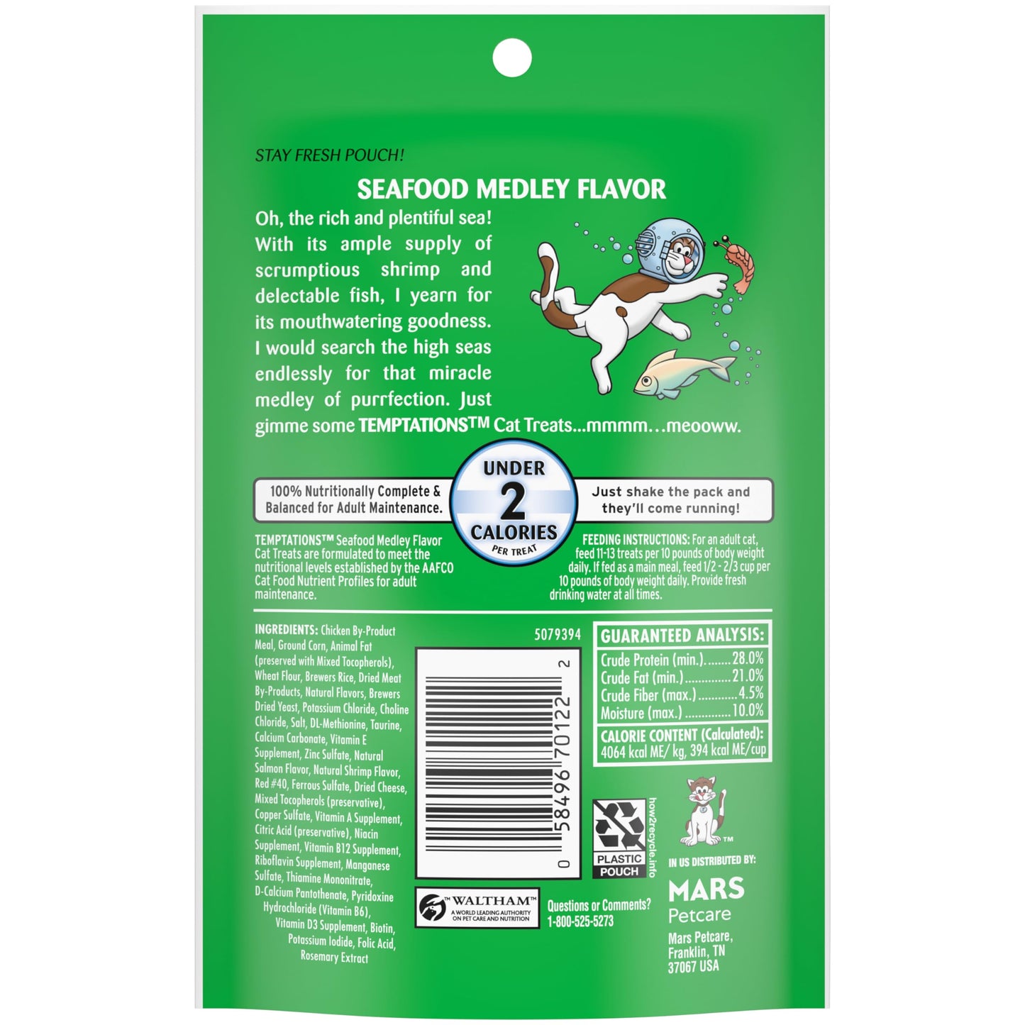 Temptations Classic Crunchy and Soft Cat Treats, Seafood Medley Flavor, 3 oz. Pouch (Pack of 12)