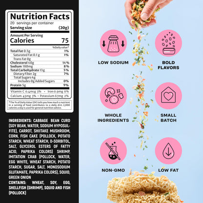 The Ramen Bae - Classic Seafood and Vegetables MIx, Dried Ramen Toppings - 14oz (14 oz., Classic Seafood and Veggie Mix)