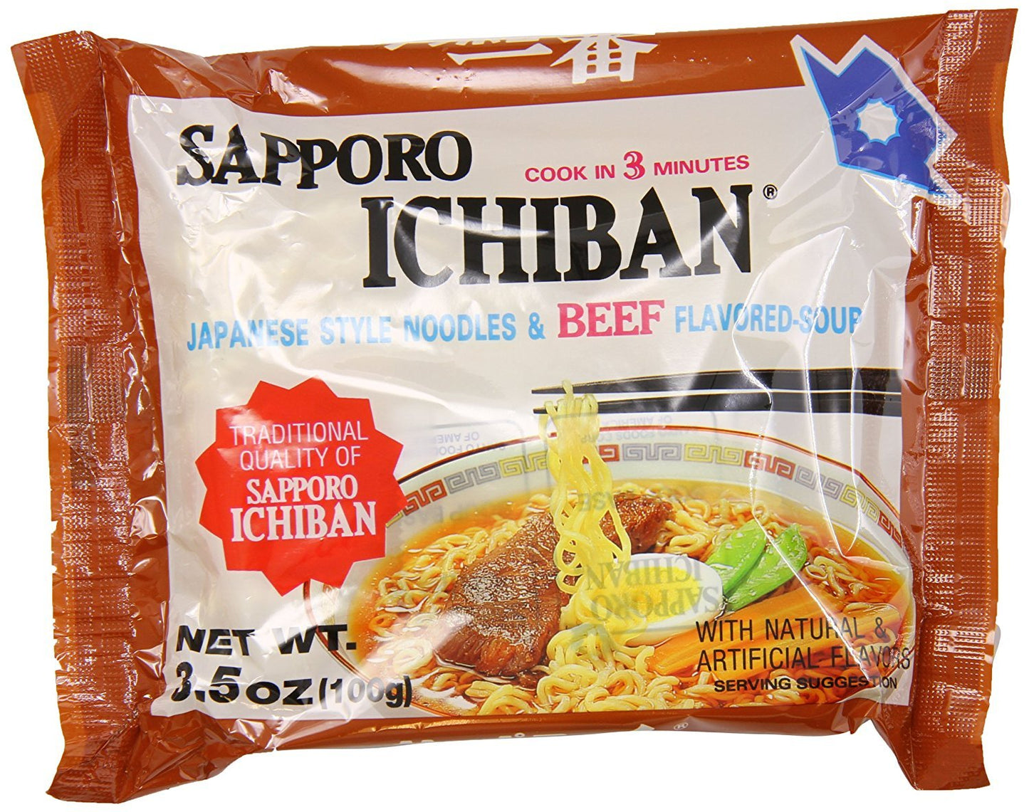 Sapporo Ichiban Instant Noodle Bag, Beef, 3.5 oz