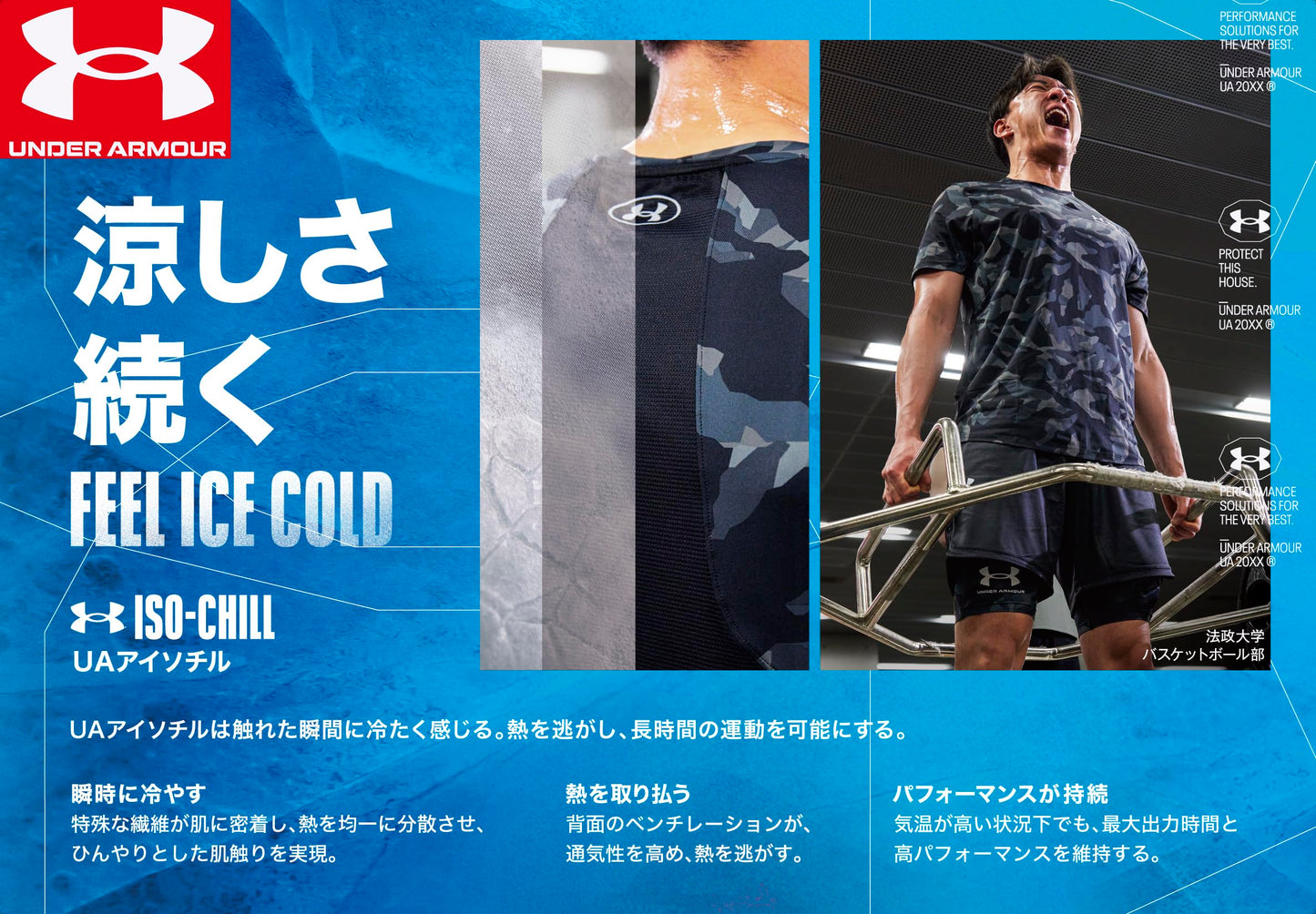 Under Armour Men's Iso-Chill Launch Run Adjustable Hat, (001) Black/Black/Reflective, One Size Fits Most