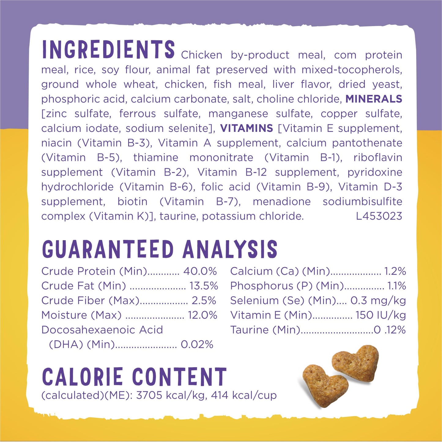 Purina Kitten Chow 14lb