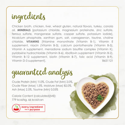 Purina Fancy Feast Wet Cat Food Gourmet Naturals White Meat Chicken Recipe in Wet Cat Food Gravy - (Pack of 12) 3 oz. Cans