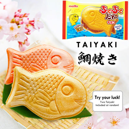 SHOGUN CANDY Box Japanese Snacks & Candy 30 Pieces Variety Dagashi Assortment