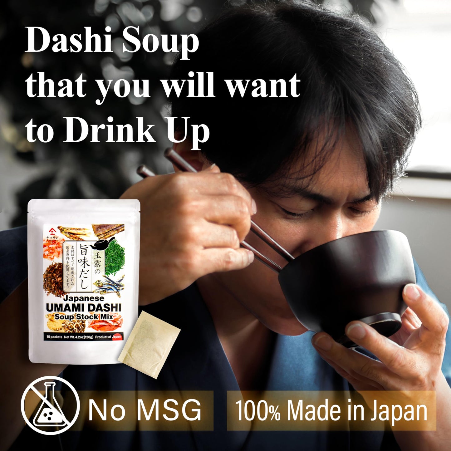 Chaganju Dashi - Umami Powder Soup Stock - Japanese Food, Bonito Flakes, Kelp, Mushroom, 8g×30pacs