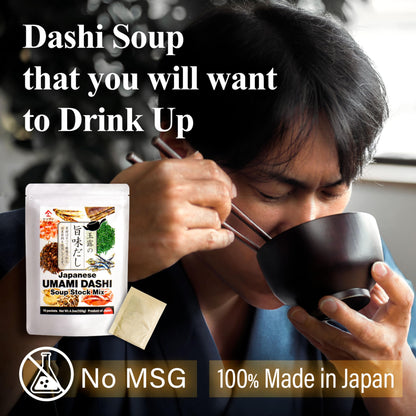 Chaganju Dashi - Umami Powder Soup Stock - Japanese Food, Bonito Flakes, Kelp, Mushroom, 8g×30pacs