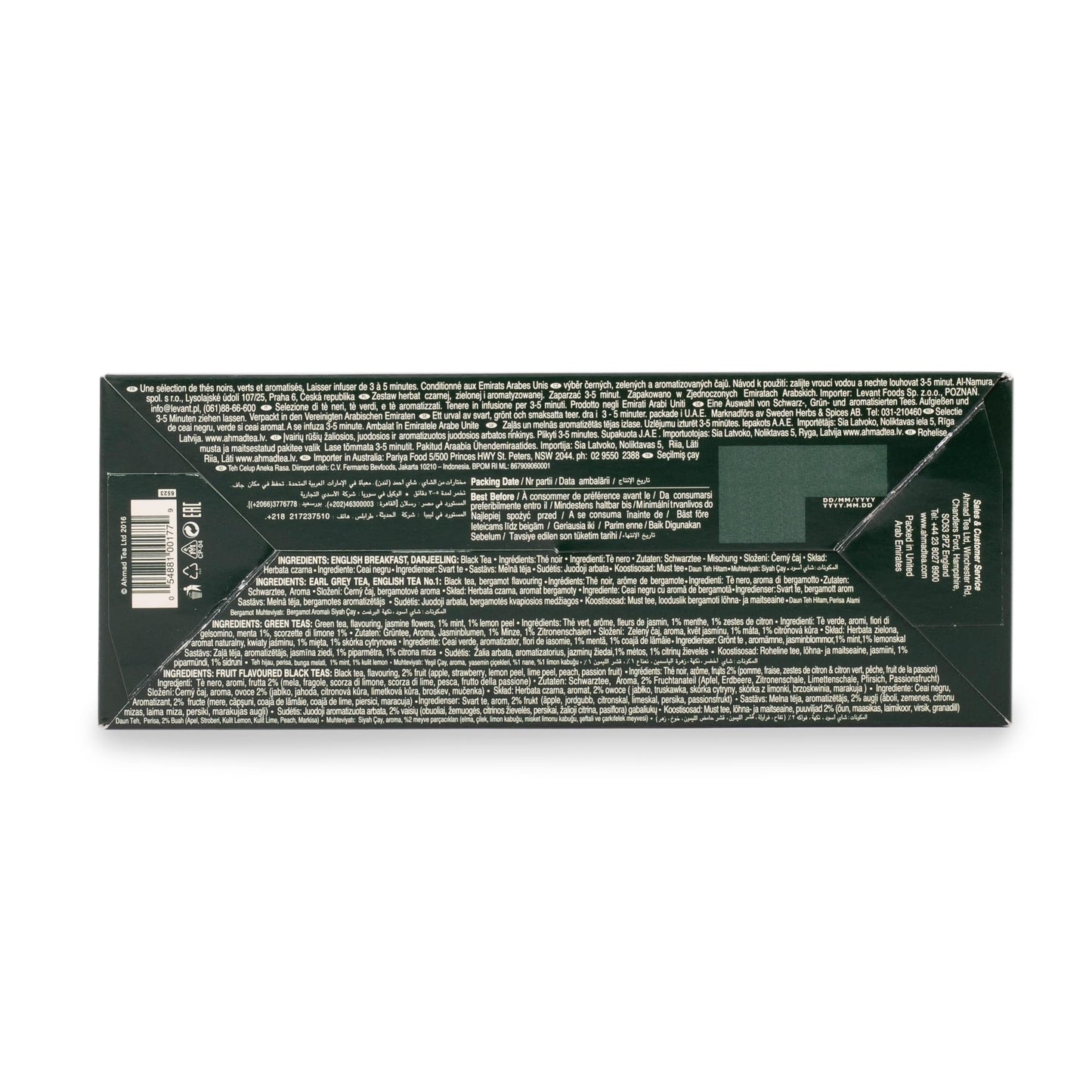 Ahmad Tea Variety Gift Box, 60 Foil Enveloped Teabags, Twelve Teas, 1 Count