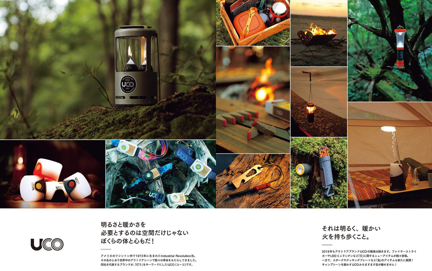 UCO Stormproof Matches, Waterproof and Windproof with 15 Second Burn Time - 25 Matches