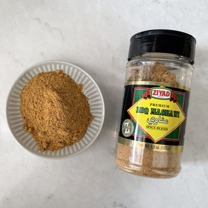Ziyad Shaker Premium BBQ Mashawi Spice Blend, Salt-Free, Vegan, Vegetarian, No Colors, No Additives, No Preservatives, Smoky BBQ Middle Eastern Spice Mix! 5.3oz