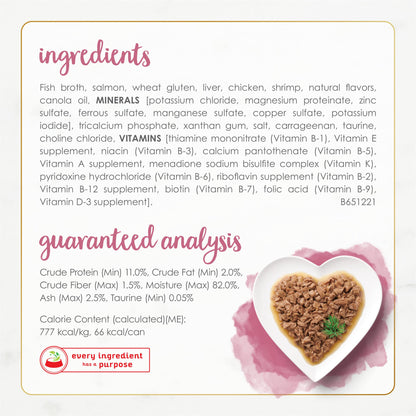 Purina Fancy Feast Wet Cat Food Gourmet Naturals Wild Alaskan Salmon and Shrimp Recipe in Wet Cat Food Gravy - (Pack of 12) 3 oz. Cans