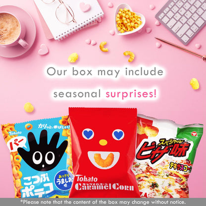 SHOGUN CANDY, 40Pcs Japanese Snacks and Japanese Candy, Popin Cookin Japanese Snack Box, Kawaii Dagashi Box, (HIME(Gluten free))